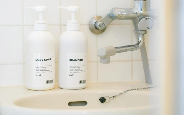 Aiwa Mansion / Vacation STAY 80384