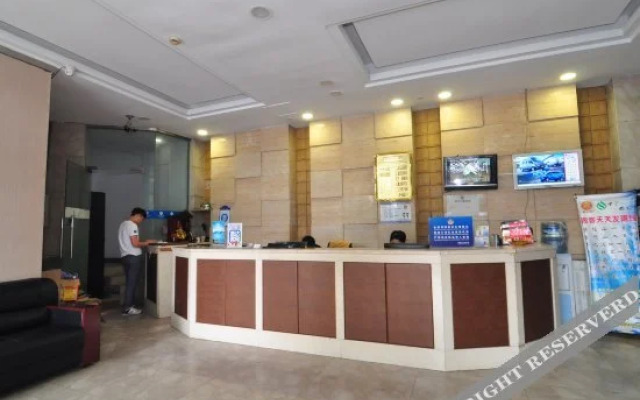 NANYUAN INN Chain Hotel (Gulou)