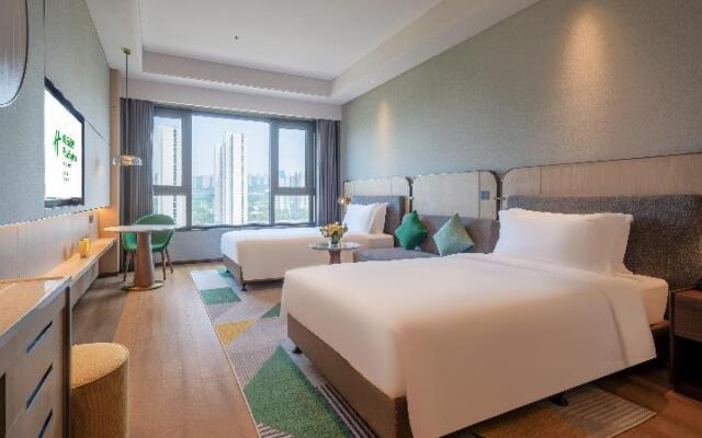 Holiday Inn Xian East