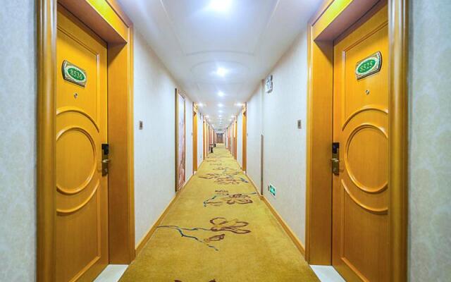 Vienna Hotel Changsha Mawangdui Branch