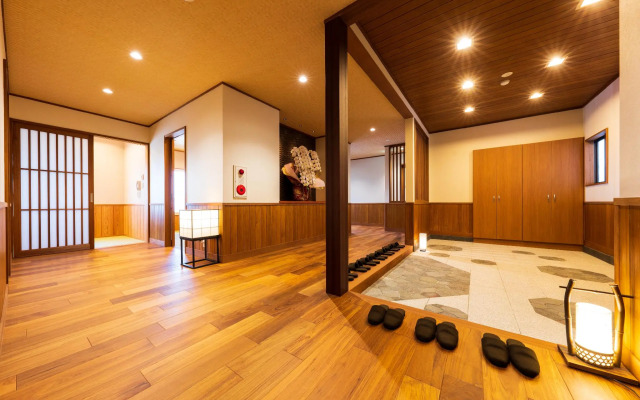 Beppu Onsen Beppu Showaen