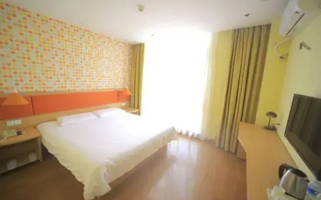 Home Inn Huaian East Jiankang Road