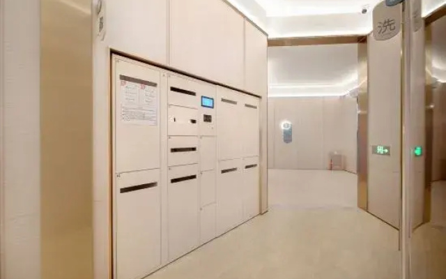 HanTing Hotel (Qiqihar Phoenix City)