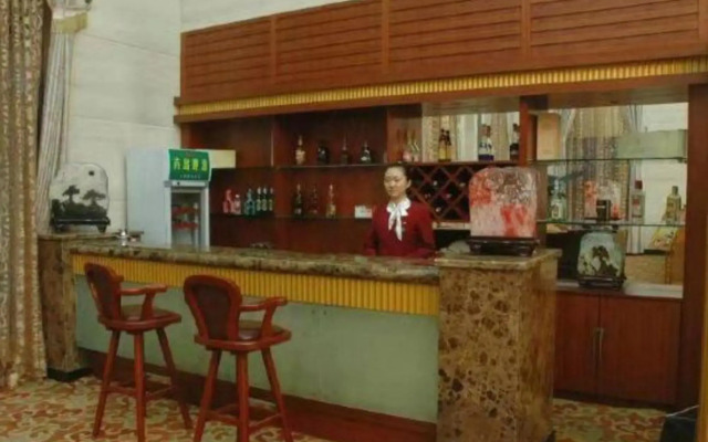 Chengshan Friendship Hotel