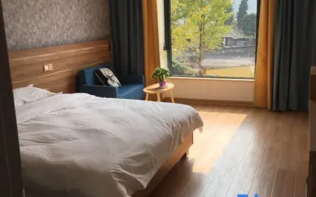 Peach Huatan Cuifengzhai Homestay, Luxian County