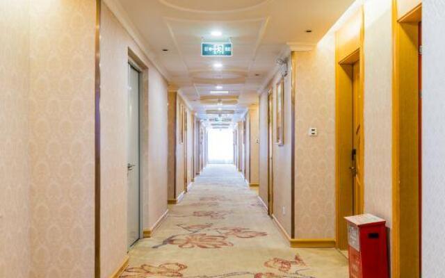 Vienna Hotel (Foshan Lecong Furniture City)