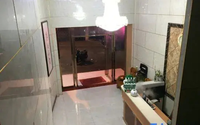 Ji'an Natural House Hotel