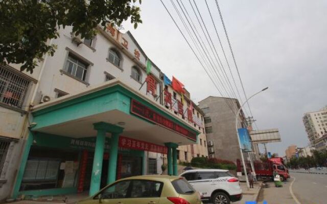Sucheng Boutique Hotel