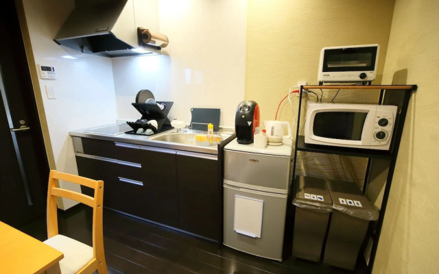Guest House YU-YU