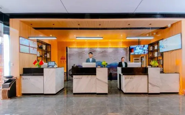 H Hotel (Taizhou Railway Station)