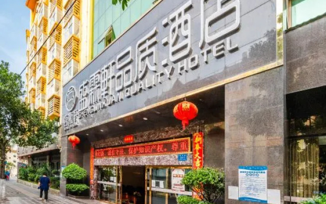 Shenglinxuan Quality Hotel