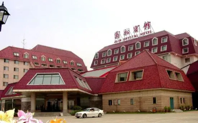 Wusong Hotel