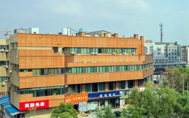 Xingyue Hotel (Xuzhou Suning Plaza Railway Station)
