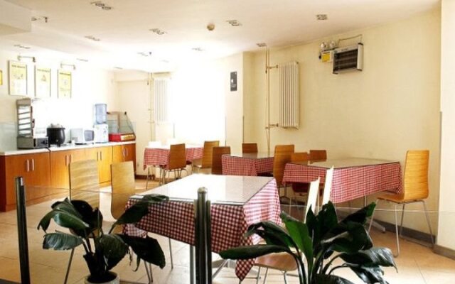Manxin Hotel, Beijing Zhongguancun University of Technology