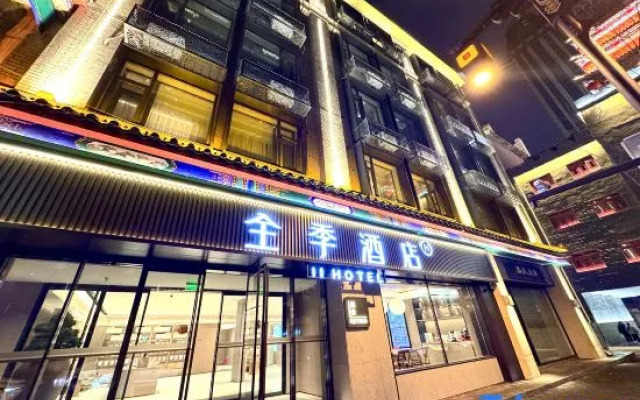 JI Hotel (Shenyang Zhongjie Huaiyuanmen Subway Station)