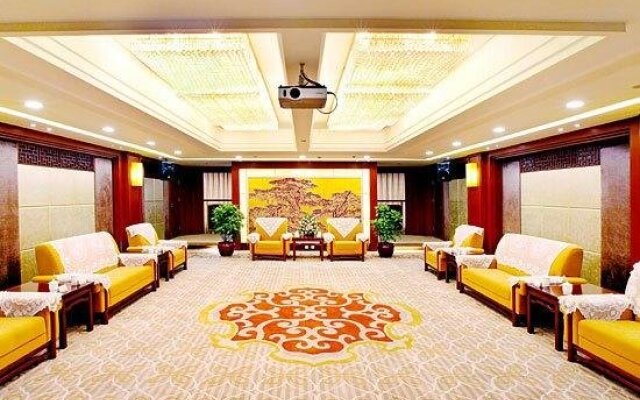 Xinyuan Holiday Hotel