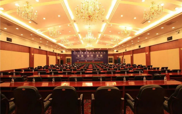 Yanbian Baishan Hotel
