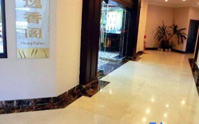 Zhuhai Sunshine Airport Hotel