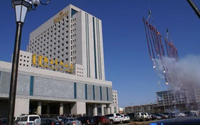 Guo Erluosi Hotel