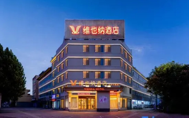Vienna Hotel Hebi Qi County Yunmeng Avenue