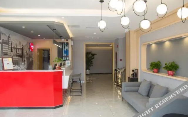 Shankee Hotel (Jiaozhou Lanzhou West Road)