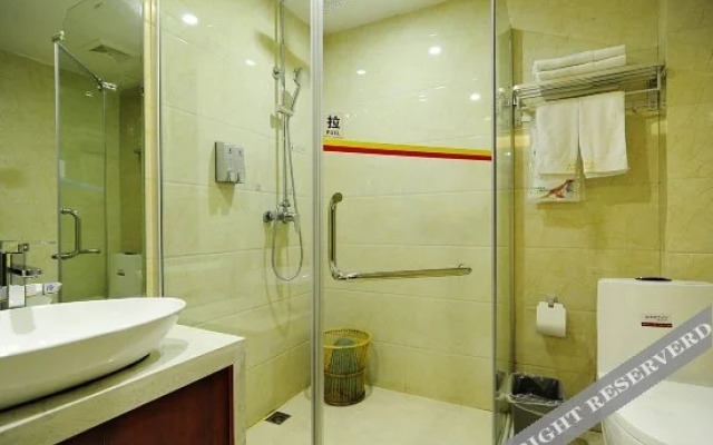 Super 8 Putian South Gate