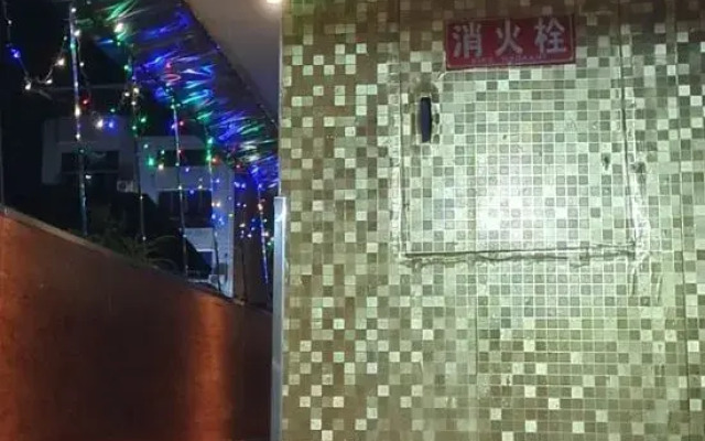 Xuanhan Jin'an Hotel