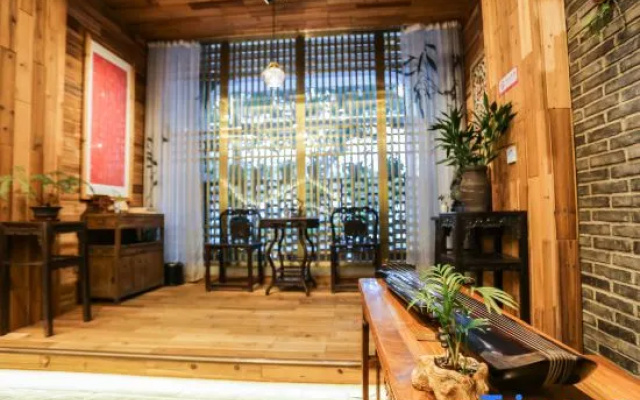 Hongru Culture Boutique Hotel