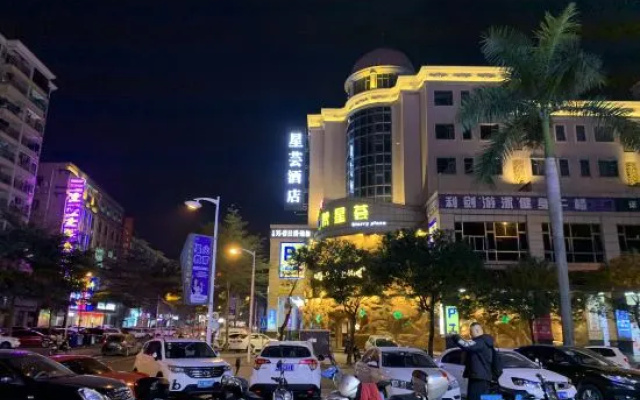 Xingyun Hotel (Zhongshan Shaxi Xingbao Times Square)