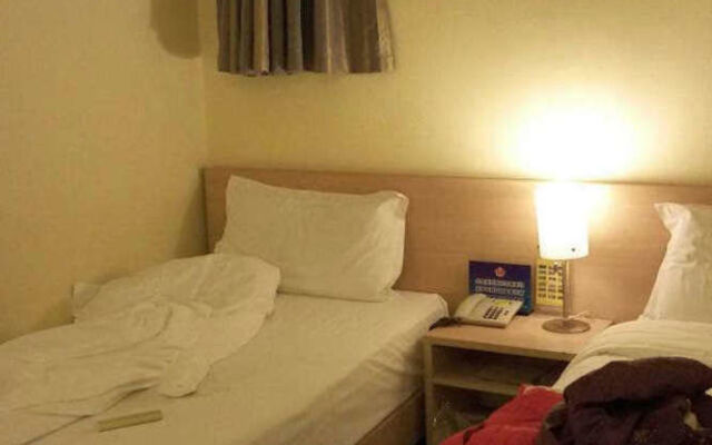 Guantong Modern Hotel