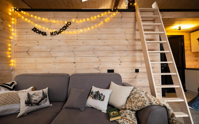 Your Home KP в лесу