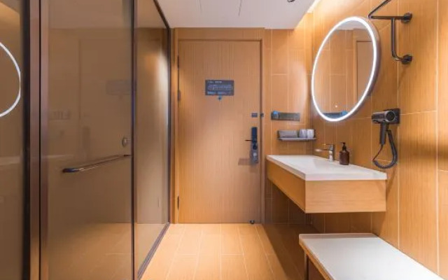 JI Hotel (Qidong Wuyue Plaza)