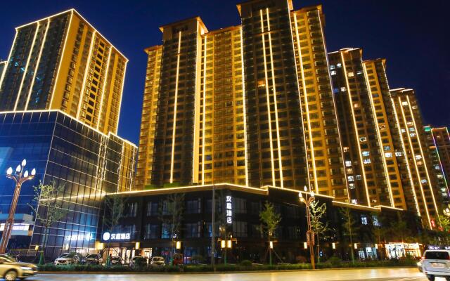 Hanting Hotel Tianshui Wanda Plaza
