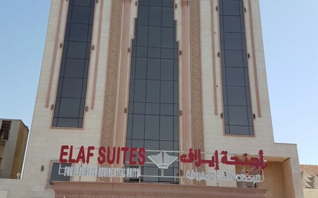 Elaf Suites Al Hamra