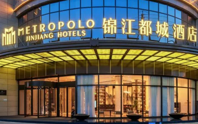 Jinjiang Metropolo Hotel Guang'an South Railway Station – Exterior – Guang'an