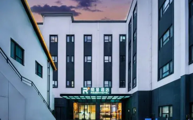 CitigO Hotel Shanghai International Tourist Resort
