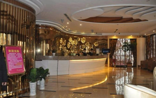 Yiwu Ruifeng Hotel