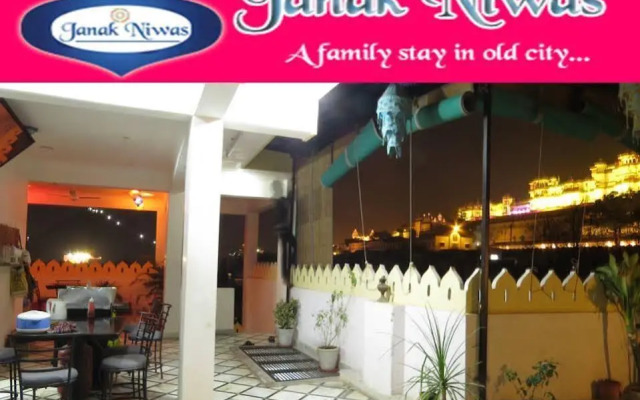 Jag Niwas Guest House
