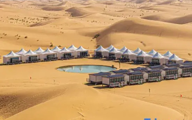 Zhongwei Wuhu Adventure and Study Desert Star Camping Base