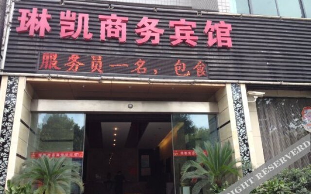 Linkai Business Hotel