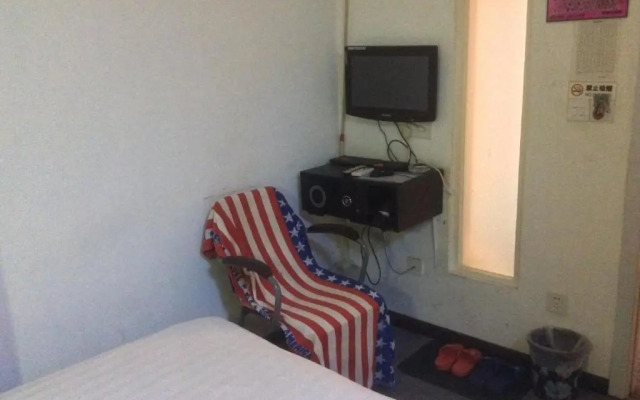 Shenyang Shuanglihe Shortcut Guest House