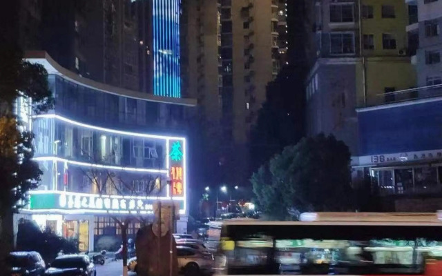 Beiwan Hotel (Liugouyu Subway Station)