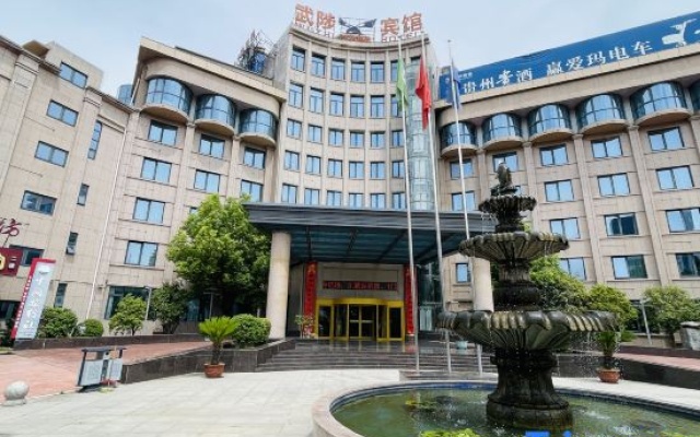 Wuzhi Hotel – Exterior – Jiaozuo