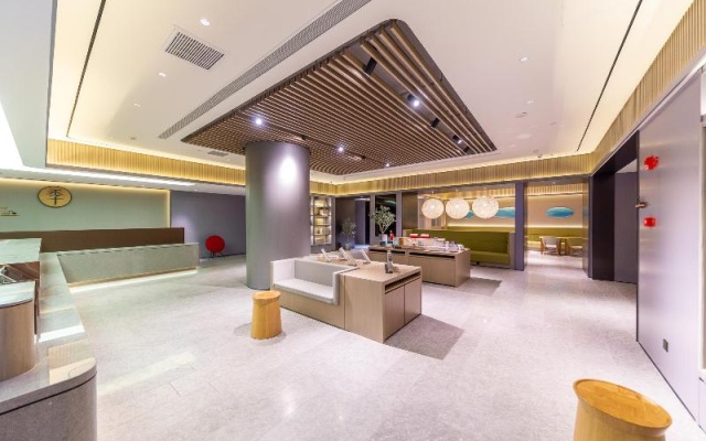 Ji Hotel Lanzhou Provincial Government Metro Station – Hotel Rooms – Lanzhou