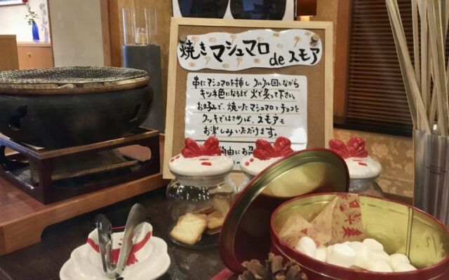 Hotel Yagi
