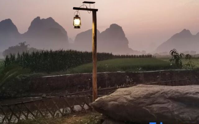 Yingxi Peak Forest Corridor Xingxiwei Homestay