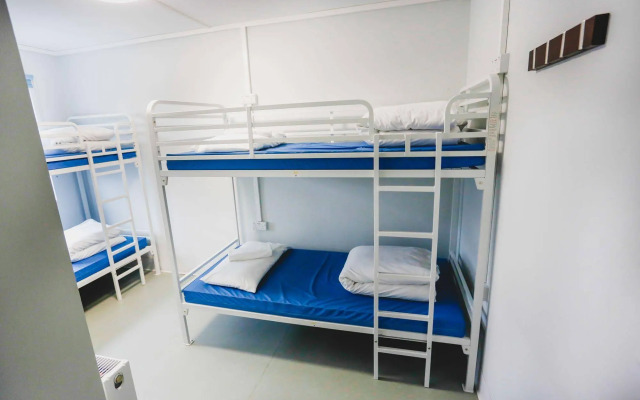 Via Lewisham - Hostel