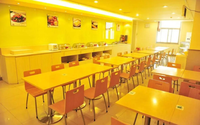 Grace Inn Weifang Siping Road