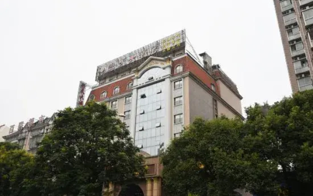 Xingtian Hotel