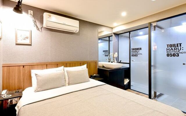 Boutique Hotel Haru